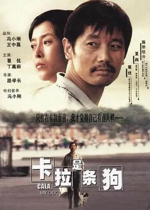恶徒与青年